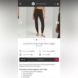 Lululemon Align Jogger